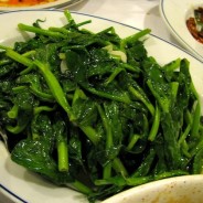 Easy Stir-fried Leafy Greens