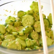 Katie’s Cucumber Salad